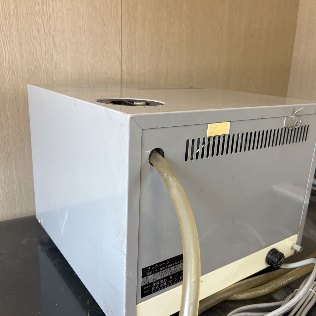 サンクレーブ SGC-1500 サンクレーブSGC-1500（全自動） 全医療器