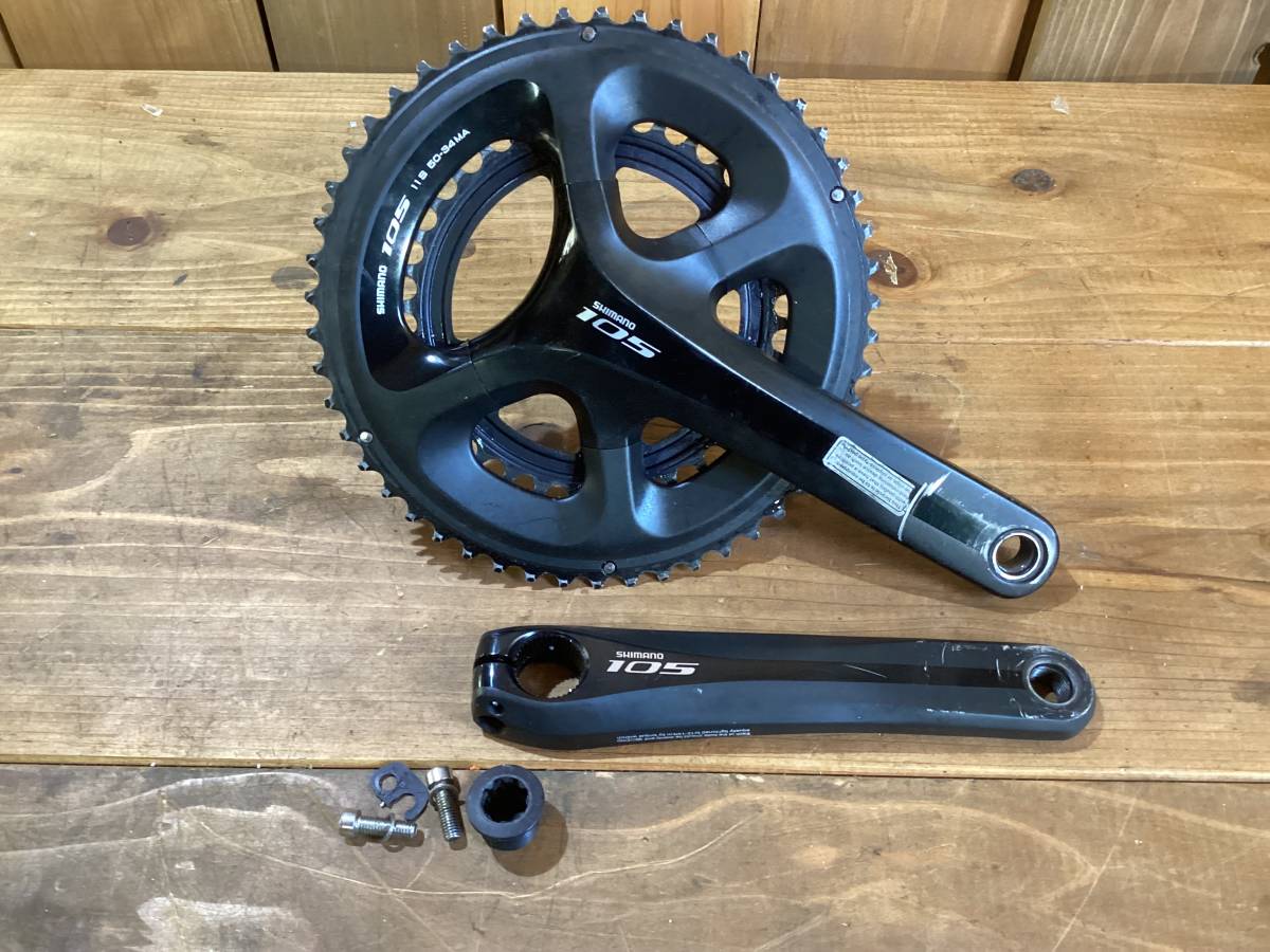 シマノ　FC-5800 50-34 172.5 中古　動作品　11s用