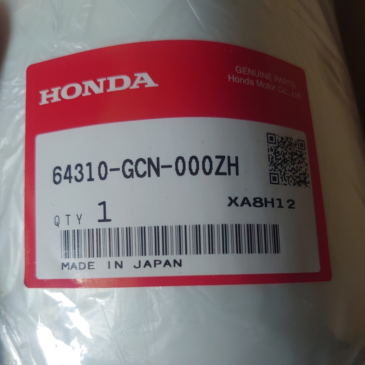 かな ホンダ純正 リトルカブ フロント トップカバー シャスタホワイト 64310