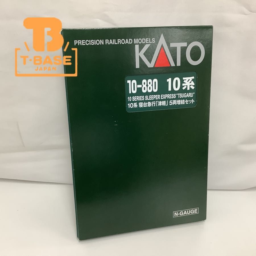 1円〜 動作確認済み KATO Nゲージ 10-880 10系 寝台急行 「津軽」