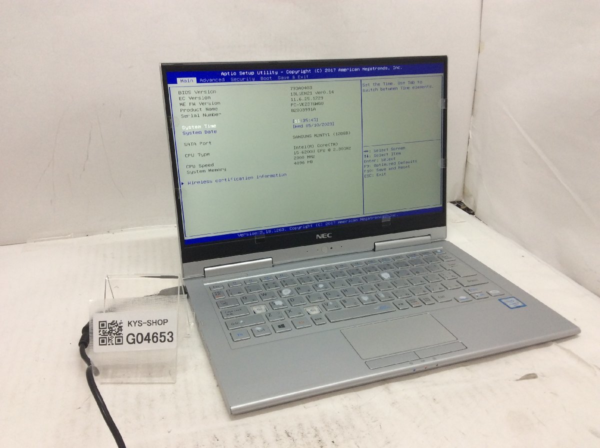 ジャンク/ NEC PC-VK23TGWGU Intel Core i5-6200U メモリ4.1GB SSD128.03GB 【G04653】