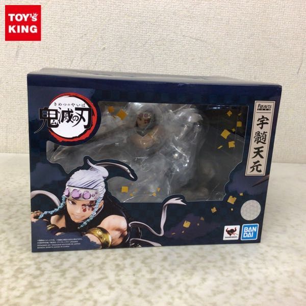 1円〜 未開封 フィギュアーツZERO 鬼滅の刃 宇髄天元 【公式通販】