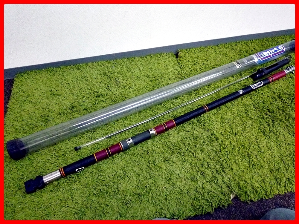 756/美品　和竿 　船竿　一点物　③ 1円～おたからや◇Z0034 紀州和竿「至峰」監修 天然松 一刀削掘り仕上