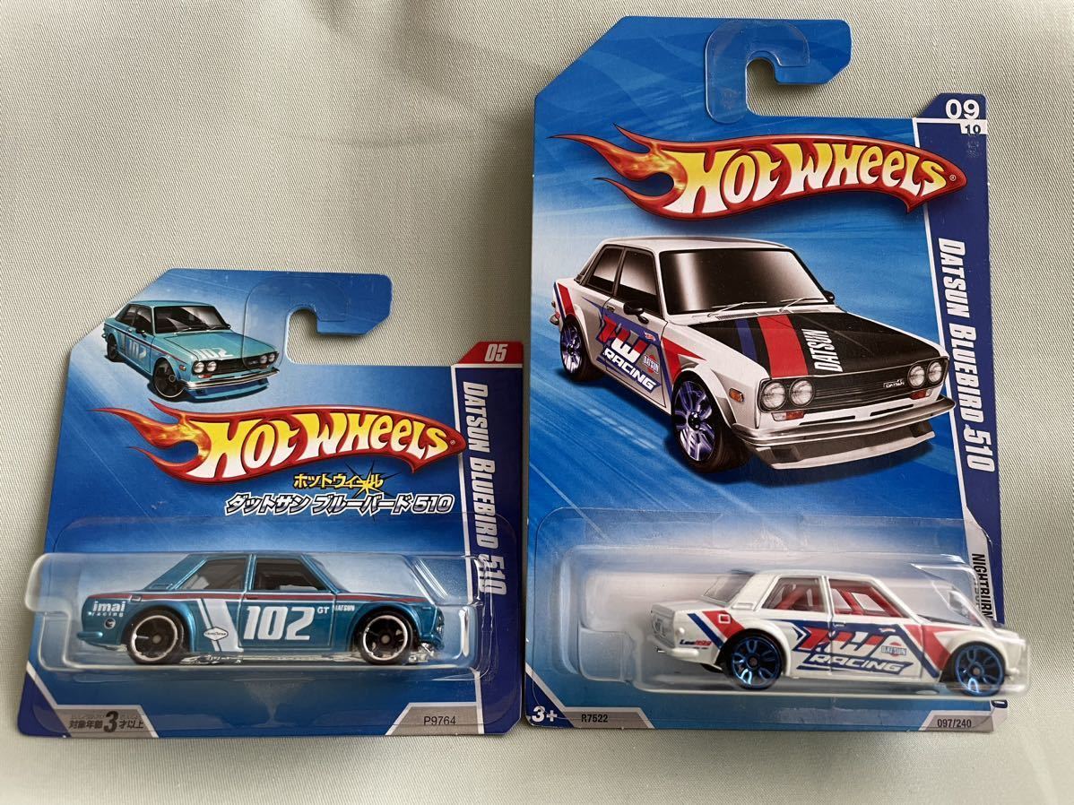 ホットウィール ブルーバード 日産 (510) ベーシックカー 世界No.1の