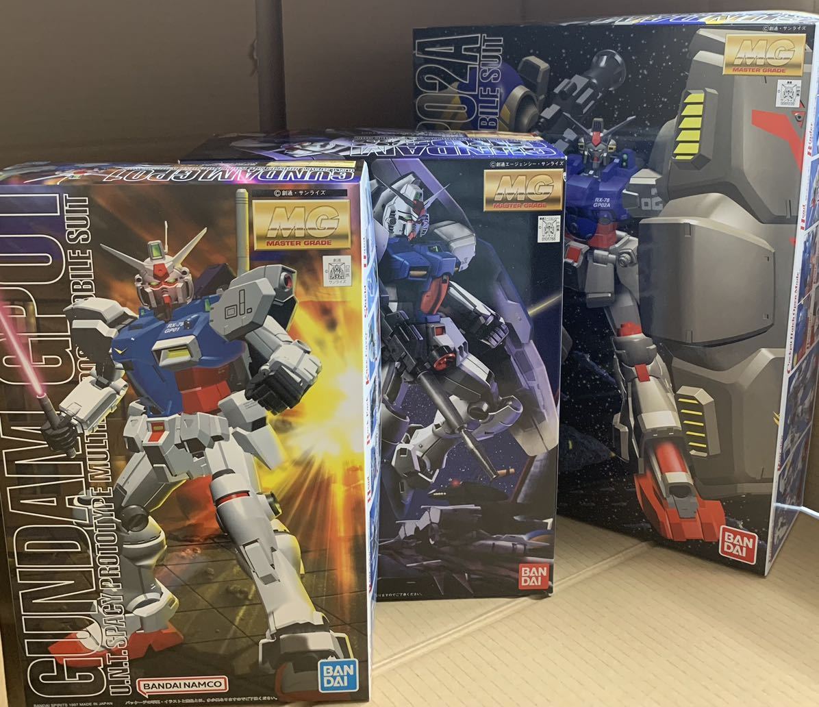 MGゼフィランサス、ステイメン セット 【公式通販】