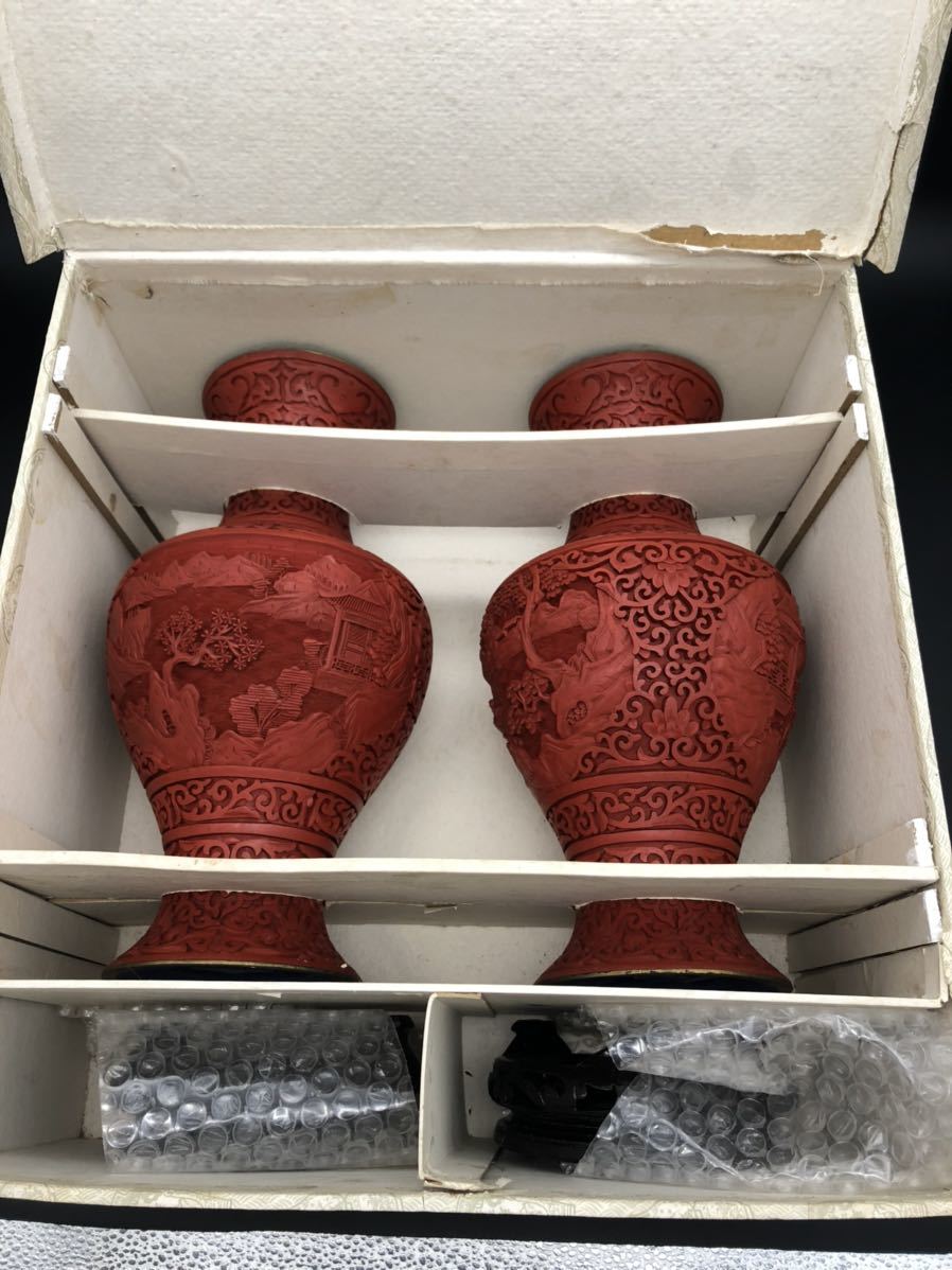 中国 北京 中国 北京 古玩 漆器 堆朱 花瓶 一対 山水風景図 古玩 漆器