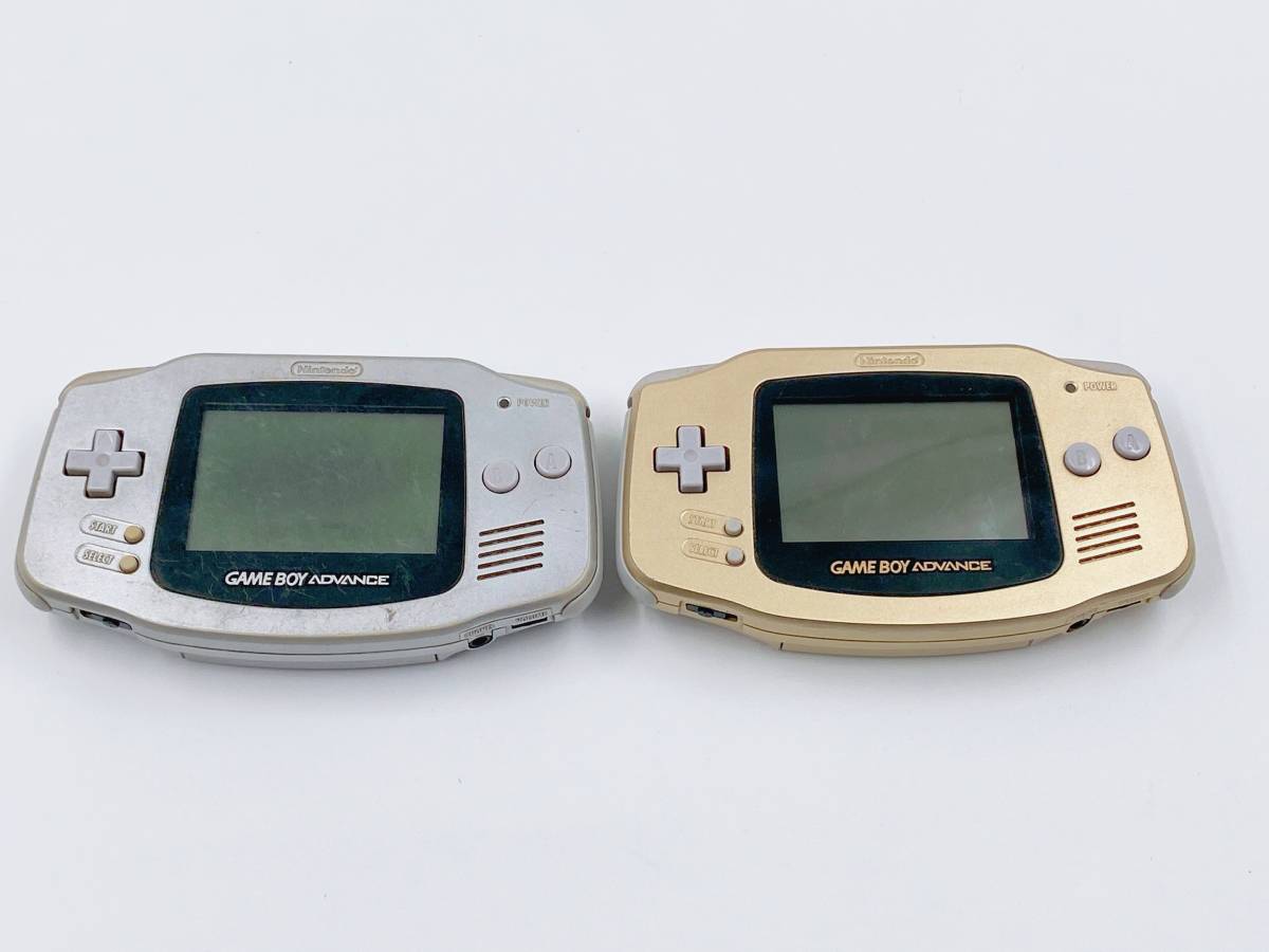 ニンテンドー 任天堂 ゲームボーイアドバンス シルバー ゴールドセット