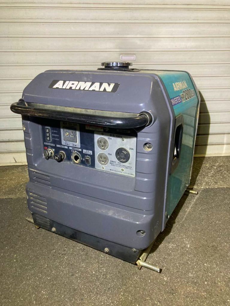 AIRMAN HP2800SV インバーター発電機 （エアーマン HP2800SV【良品 
