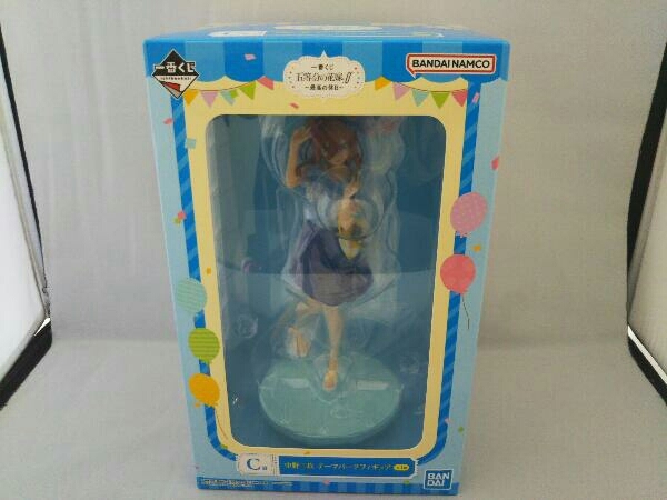 未開封品 フィギュア C賞 中野三玖 テーマパーク 一番くじ 五等分の花嫁∬ ~最高の休日~