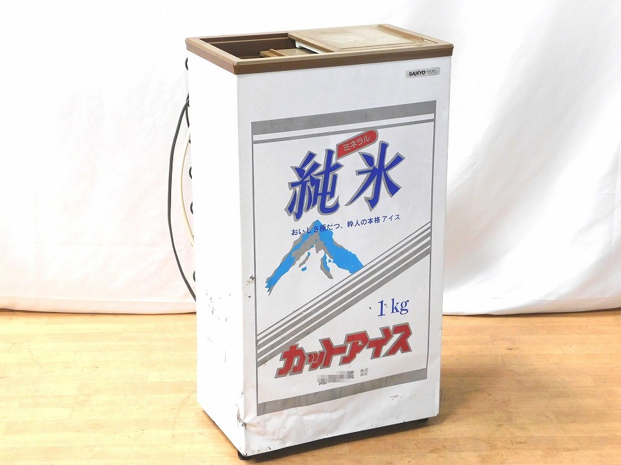 サンヨー アイスクリームストッカー SCR-B41 冷凍ショーケースの通販