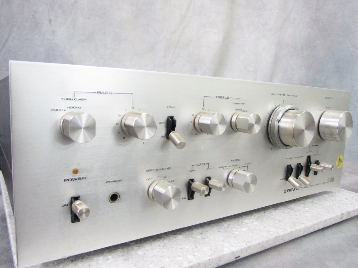 YAMAHA A-S301 プリメインアンプ プリメインアンプ ヤマハ A-S301 概要