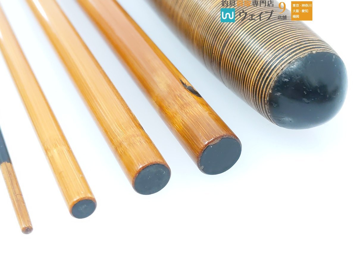 竹竿 和竿 凡舟 為朝 口巻 17.15尺 竹竿 船竿| 18 竹竿 和竿 凡舟 為朝 口巻 17.15尺 竹竿 船竿| 18