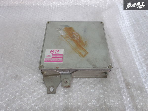 保証付 日産純正 RPS13 180SX 中期 SR20DET MT用 ノーマル エンジン 