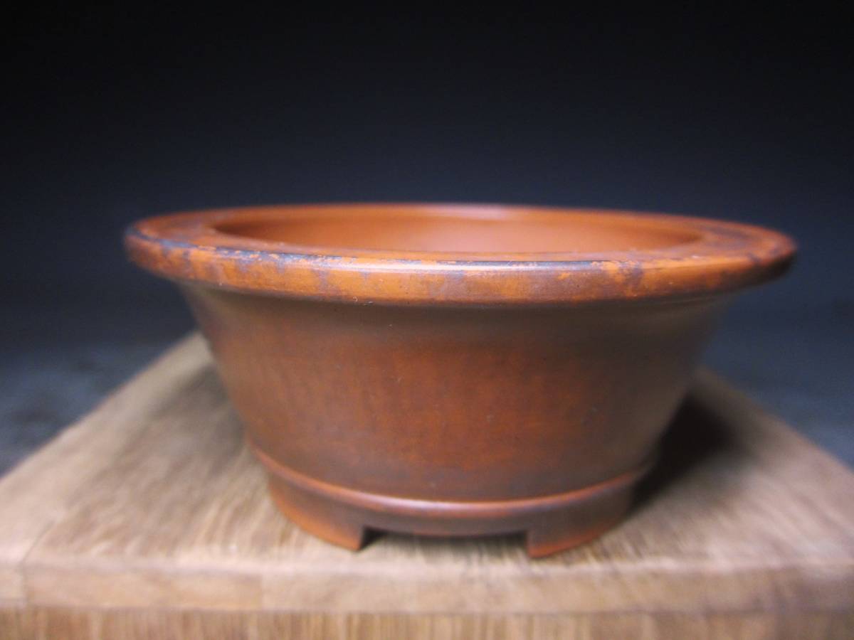 100%新品，高品質 ｛華彩｝ 常滑相羽鴻陽 瑠璃釉窯変楕円鉢！≒20cm