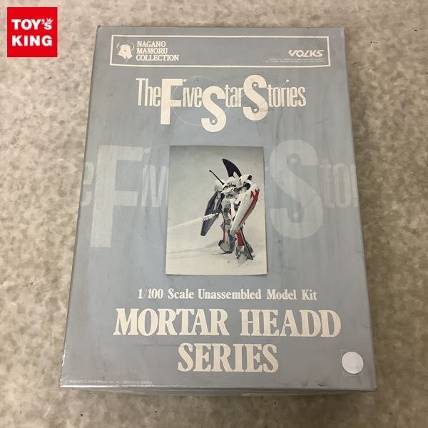  1円〜 ジャンク ボークス 1/100 ファイブスター物語/FSS レッド ミラージュ ライド=ギグ 透明版 ガレージキット(その他)｜売買されたオークション情報、yahooの商品情報をアーカイブ公開 - オー その他