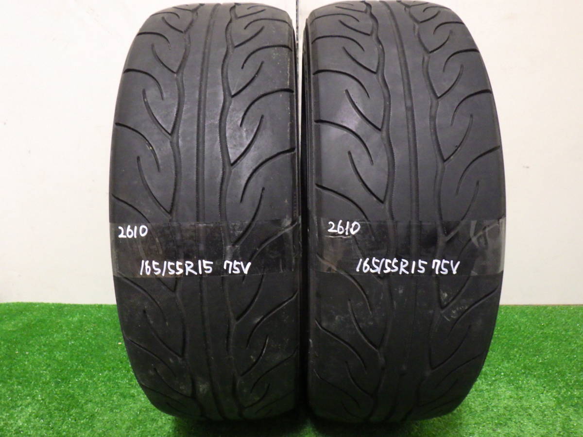 ネオバ ヨコハマ アドバン AD08R | 中古タイヤ・ホイール専門店 太平 