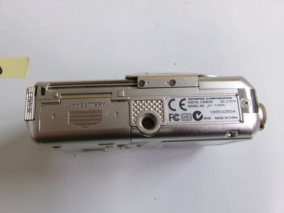 S-650)OLYMPUS デジタルカメラ μ-15 DIGITAL μ-10 DIGITAL 動作未確認