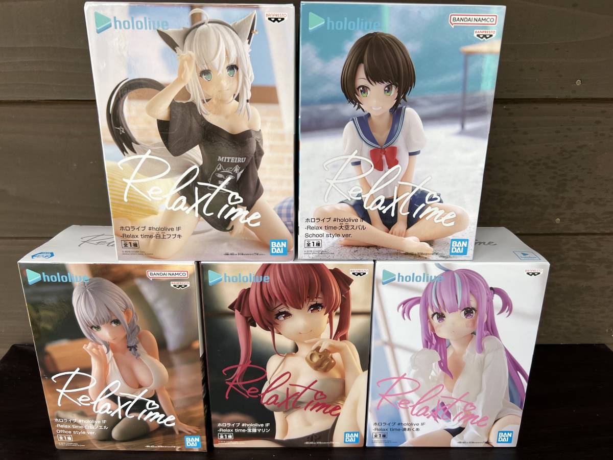 ホロライブ #hololive IF Relax time 白銀ノエル 白上フブキ 宝鐘 