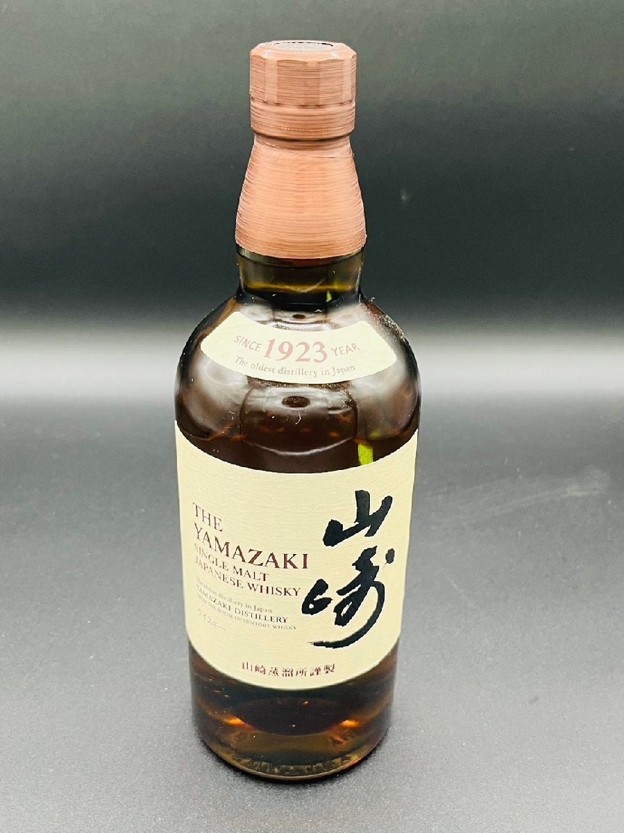 サントリー 山崎 180ml 3本 NV 43％ SUNTORY ノンエイジ 5