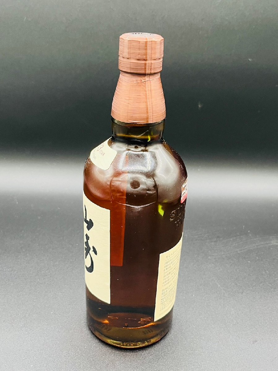 サントリー 山崎 180ml 3本 NV 43％ SUNTORY ノンエイジ 5