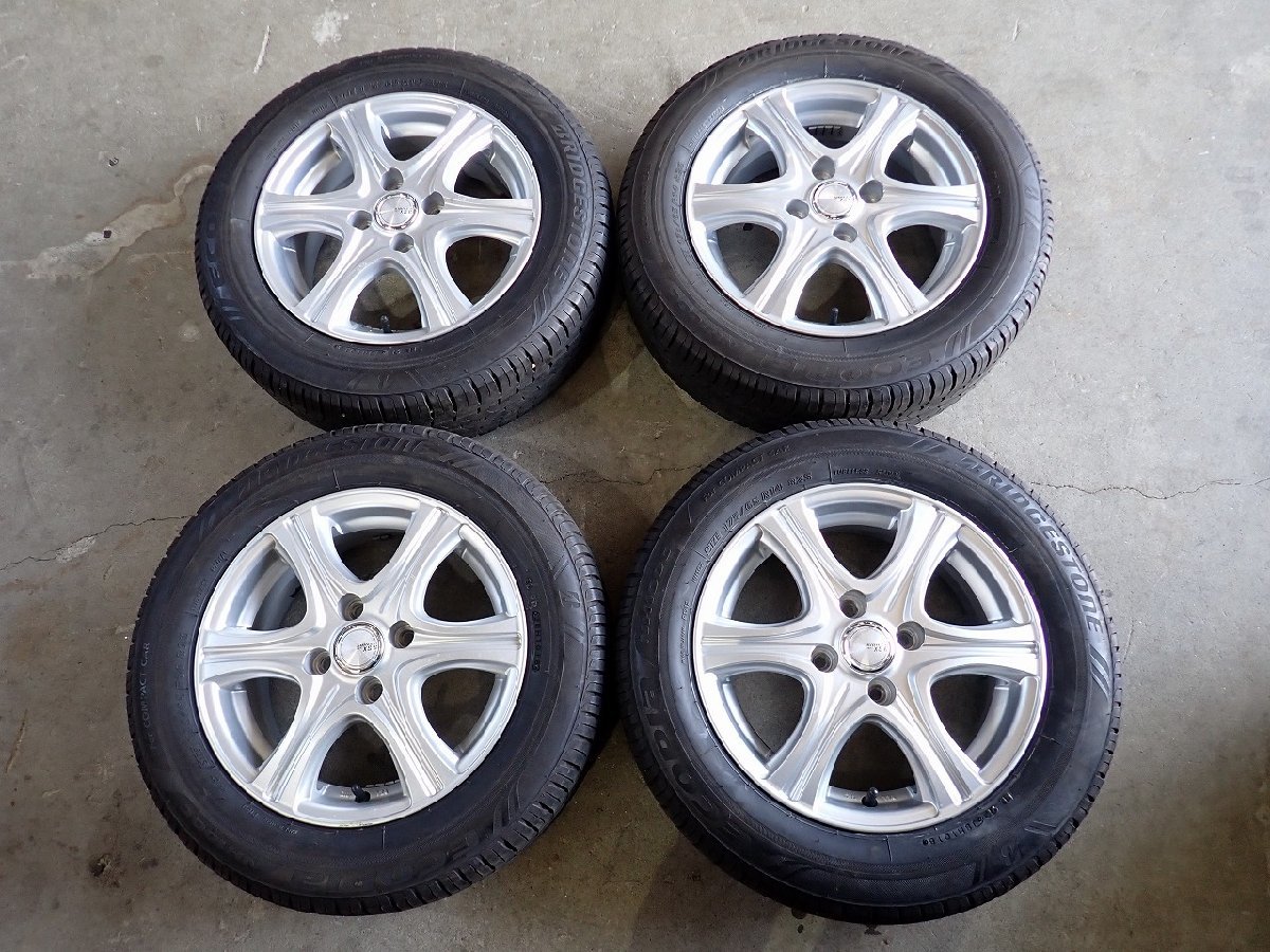 QR6422【送料無料175/65R14】4本 フィット パッソ キューブ ノート 