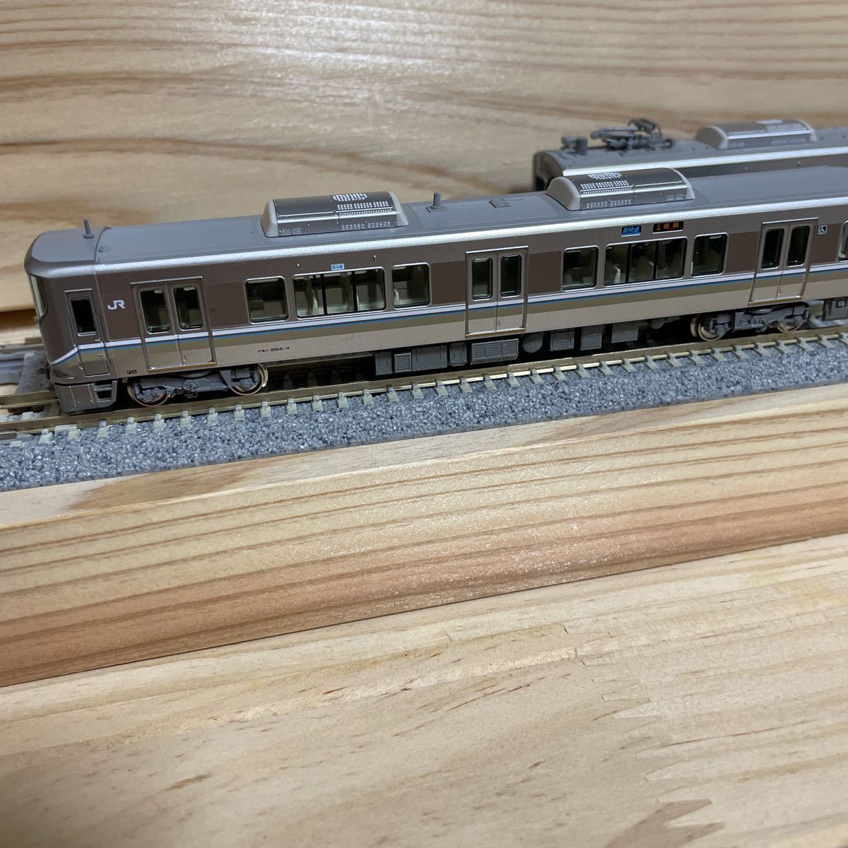 225系0番台「新快速」8両セット 近郊形電車 Nゲージ 【公式通販】