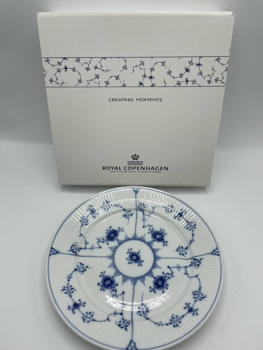ROYAL ☆ロイヤルコペンハーゲン 皿 プレート 22cm ROYAL COPENHAGEN