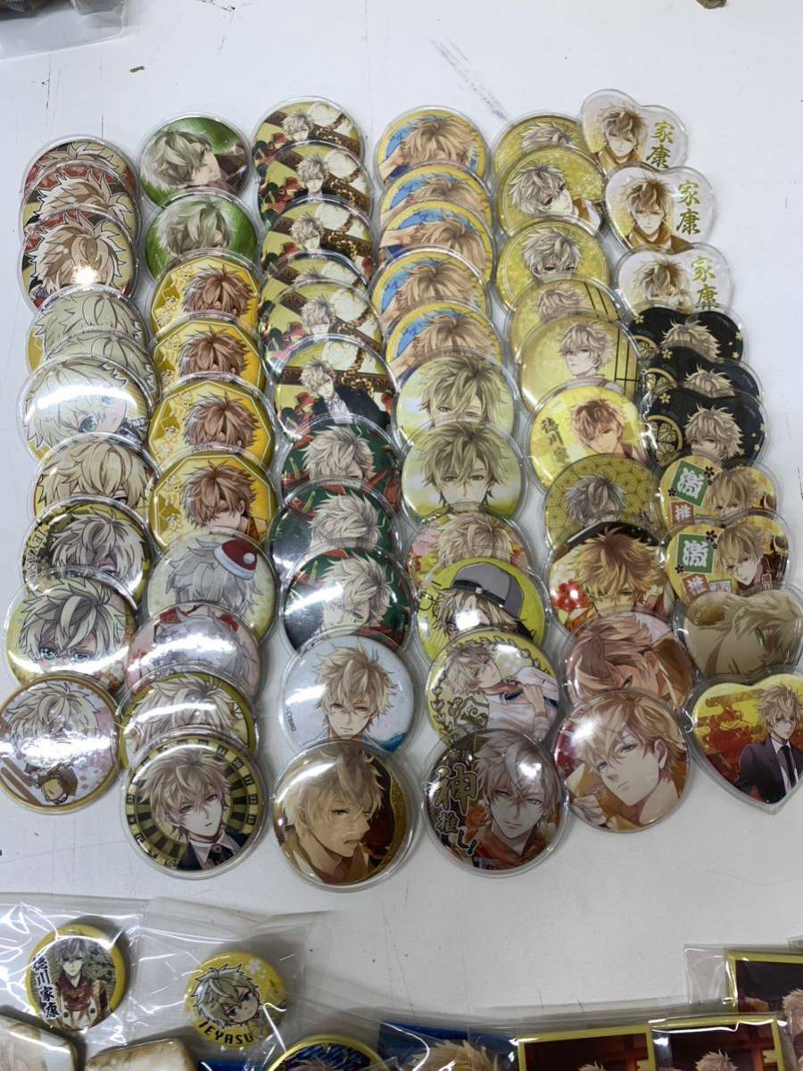 ○ イケメン戦国 徳川家康 缶バッジ まとめ売り イケメン戦国 徳川家康 缶バッジ まとめ売り 50個セット