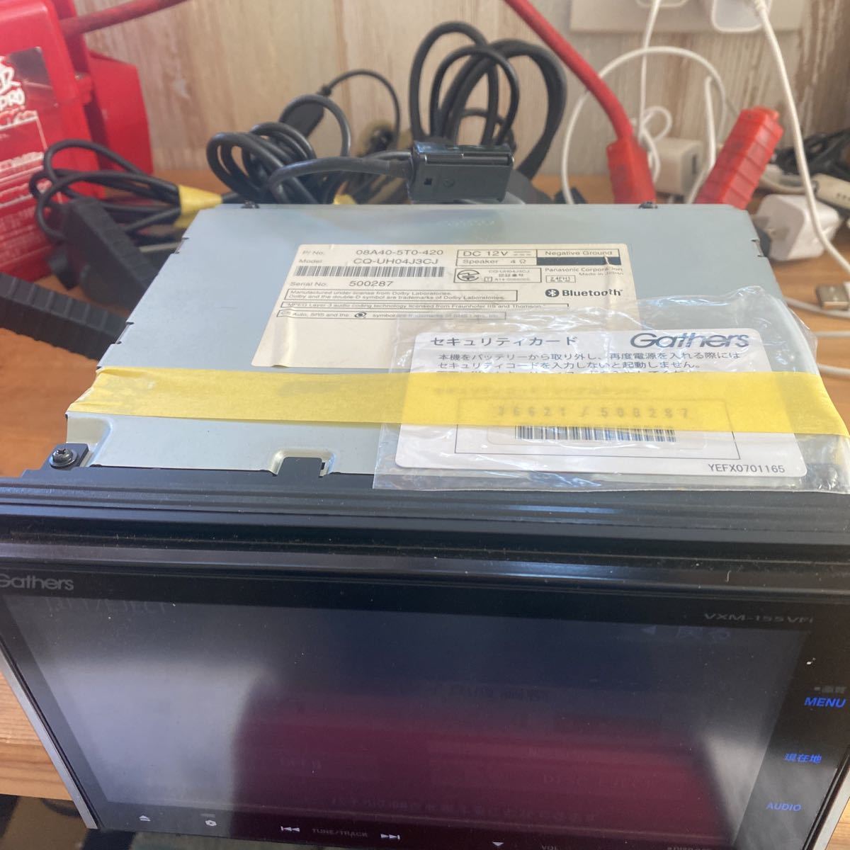 HONDA ホンダ 純正 ナビ ギャザーズ Gathers VXM-155VFi ドラレコ付き