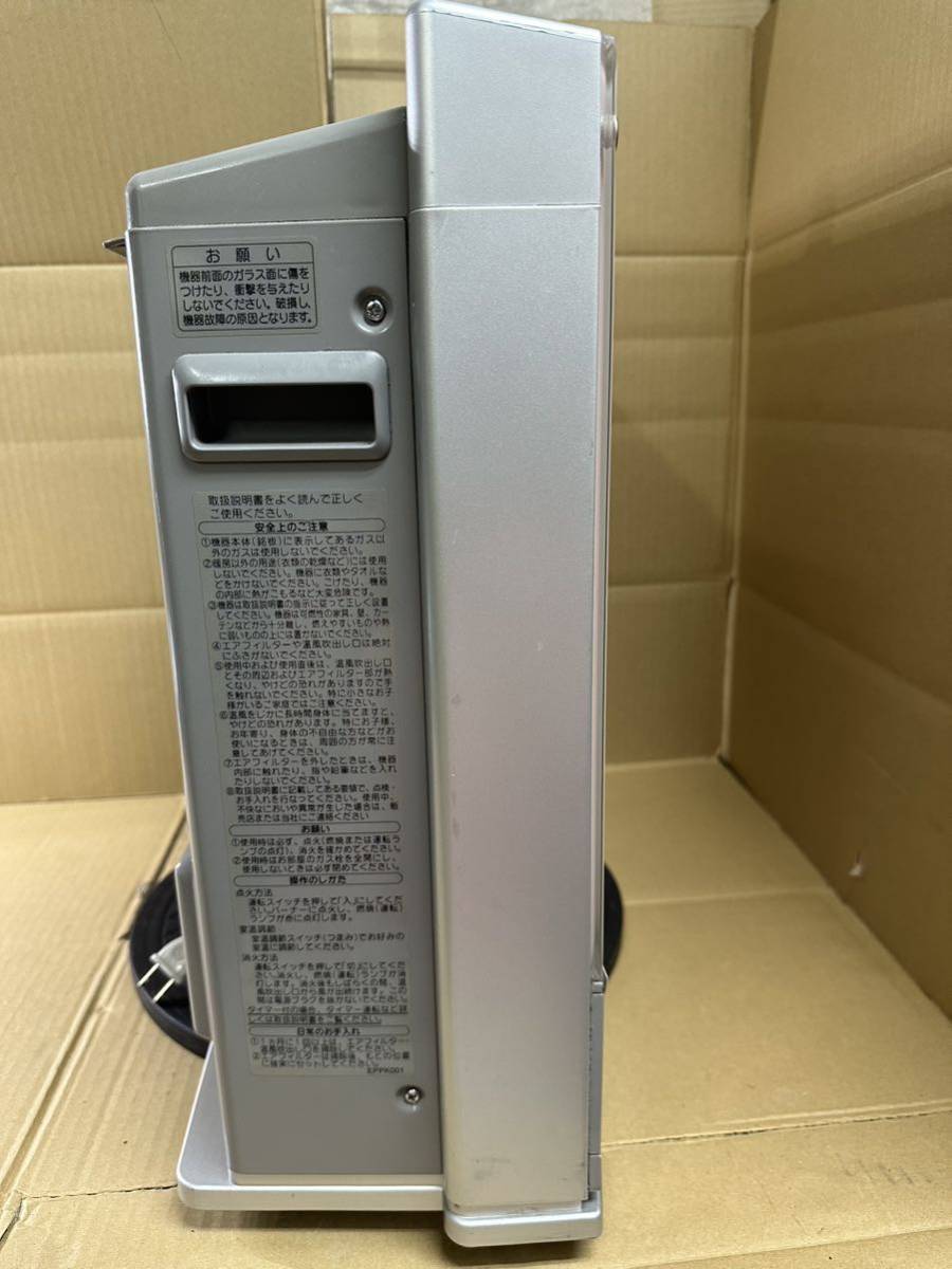 ノーリツ GFH-4000D [都市ガス] オークション比較 - 価格.com