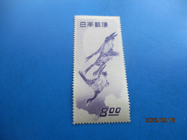 銭単位切手　月に雁5枚シート(概ね美品美品) 銭単位切手 見返り美人 月に雁 5面シート 2種とも糊落ち