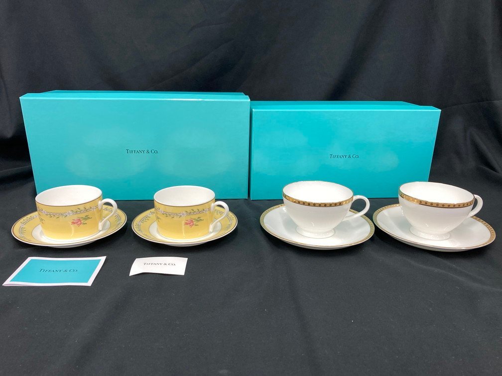 ティファニー カップ コーヒーカップ 4個セット ペーパー Tiffany 