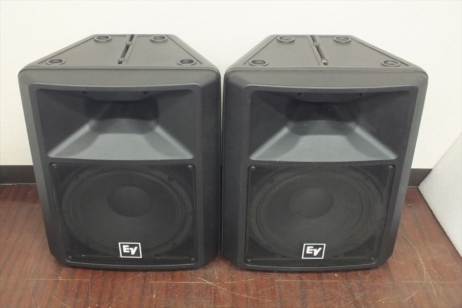 z23059EV Electro-Voice エレクトロボイス SX300 □ Electro Voice