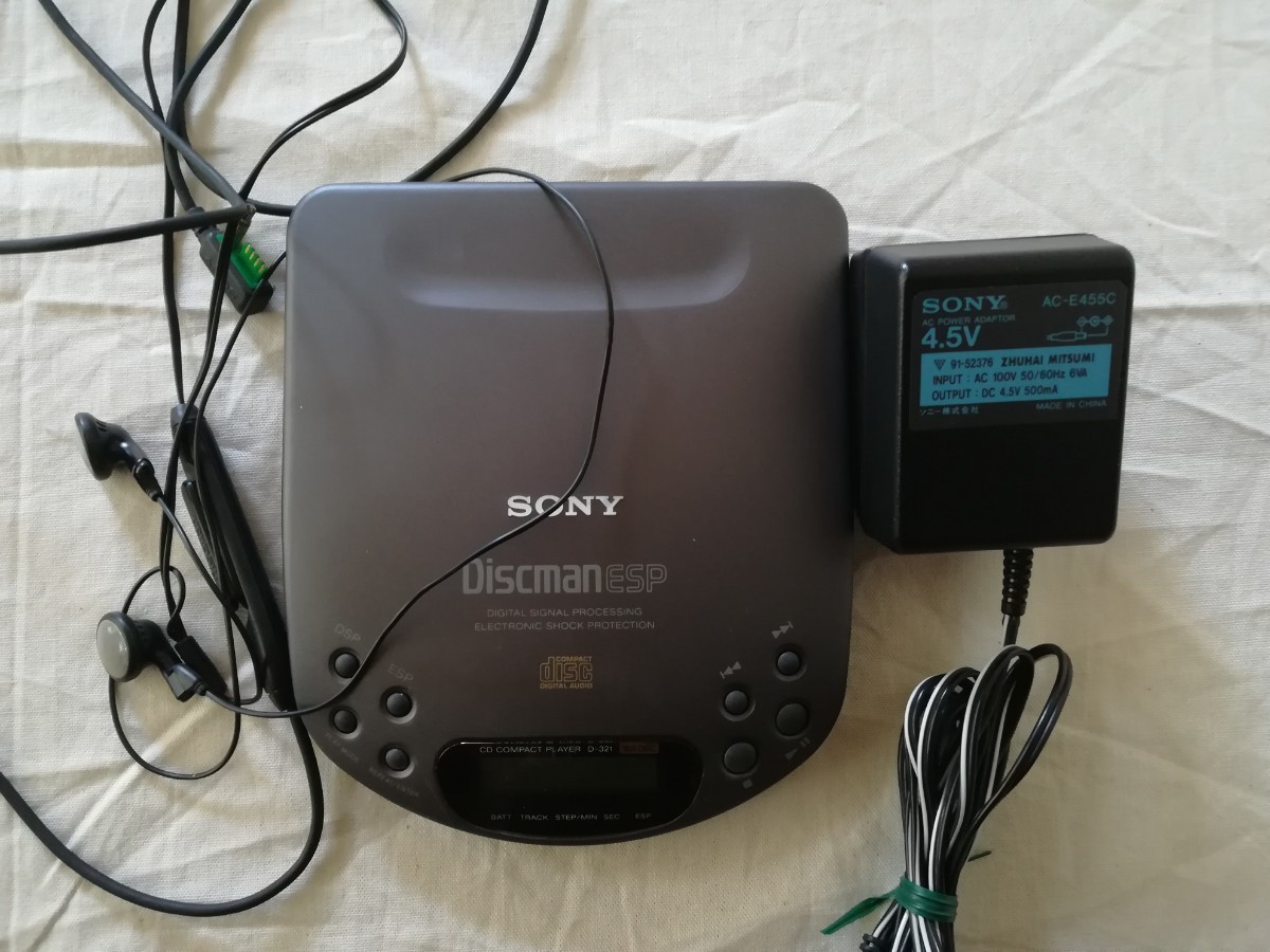 送料無料，本物保証 SONYソニー Diskmanディスクマン D-321 難アリ
