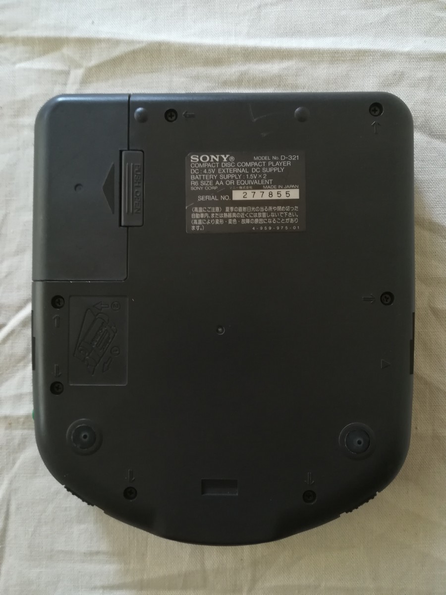 送料無料，本物保証 SONYソニー Diskmanディスクマン D-321 難アリ
