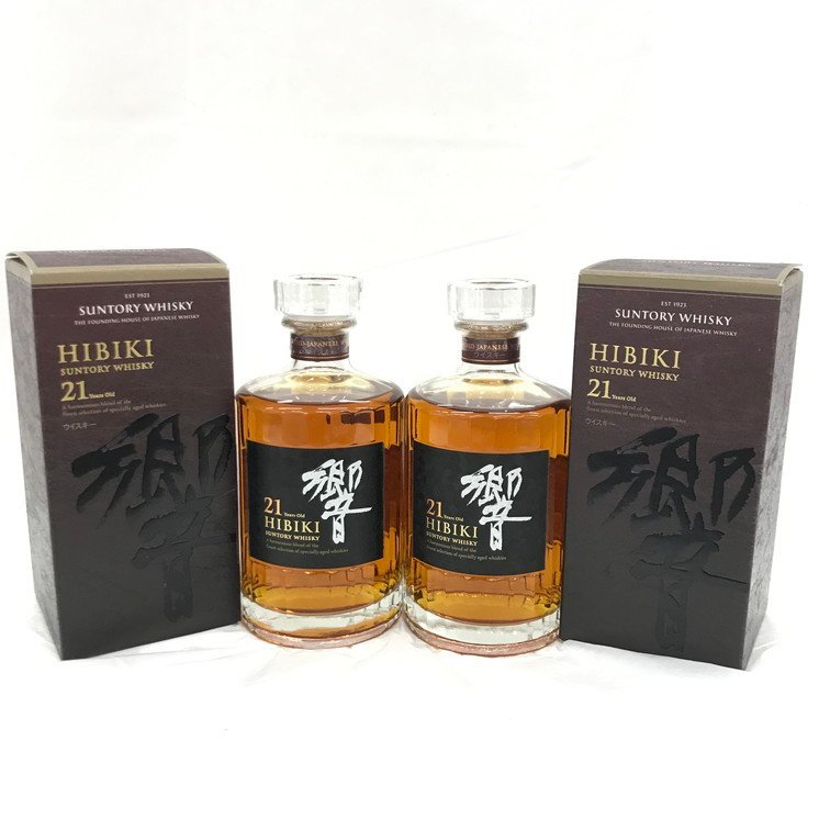 国産マイヤーレモン ストレート果汁720ml 2本【レモンサワー酎ハイの素