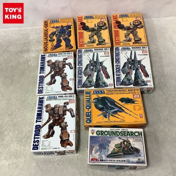 1円〜 イマイ 1/8000 超時空要塞マクロス マクロス強攻型 1/100 ファランクス 他