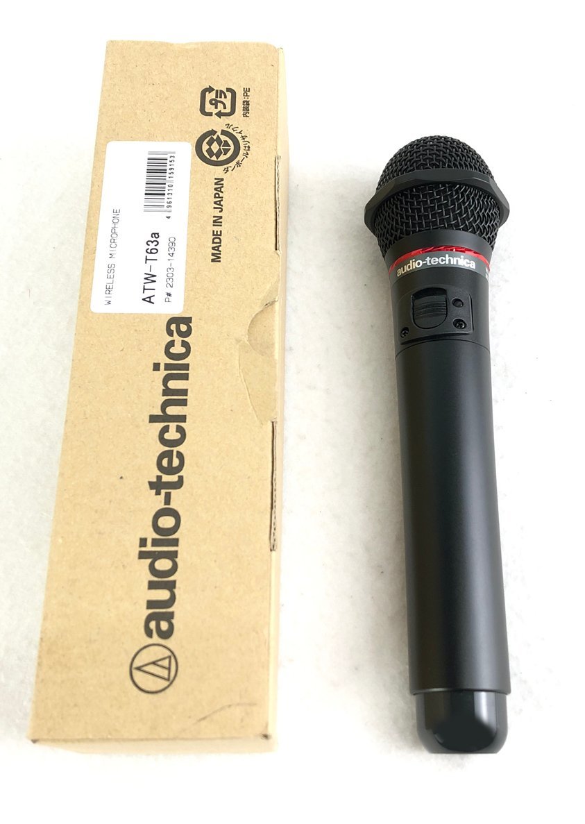 ATW-T63a オーディオテクニカ ATW-T63a｜カラオケ機器｜オーディオ 