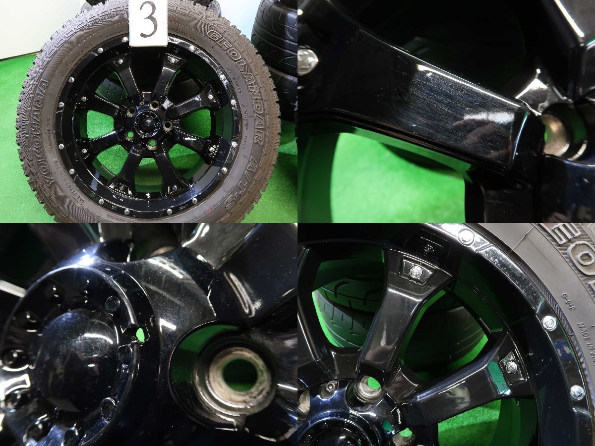 4本 MKW MK46 17インチ 7.5J +35 5H 114.3 ラジアル ヨコハマ 