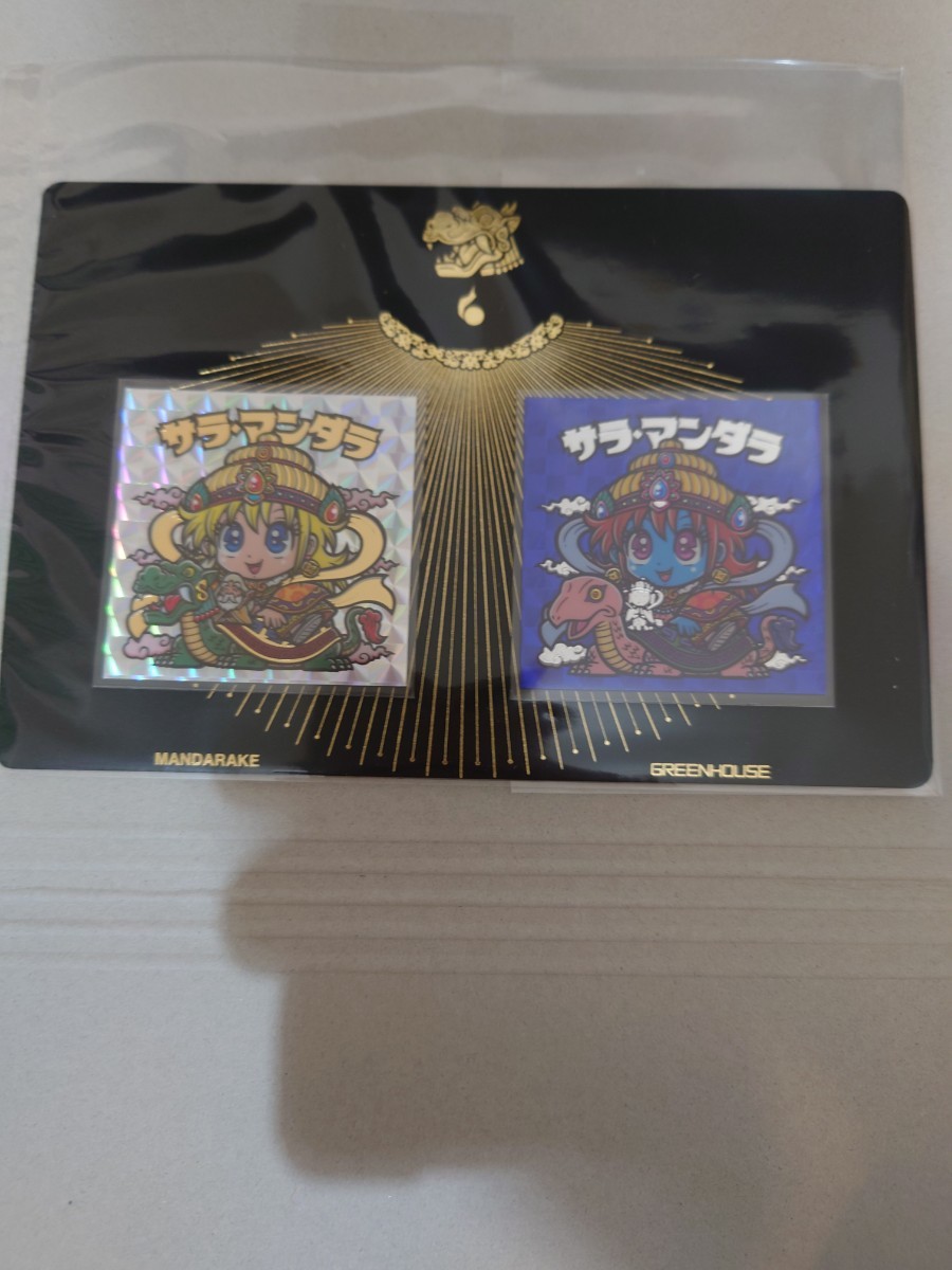 新品 サラ・マンダラ（金箔銀箔）2枚シールセット台紙付き まんだらけ