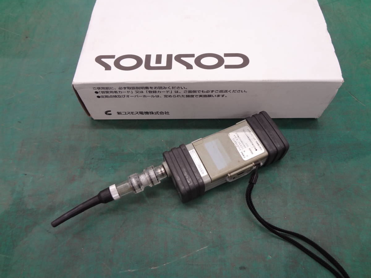 013♪未使用品♪Tajima タジマ レーザー墨出し器 ZEROBLUE ZEROBL-KJC 
