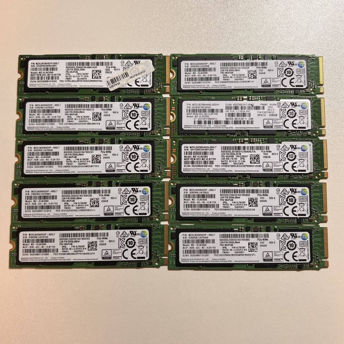 中古SSD SAMSUNG NVMe 256GB M.2 10枚セット 送料込み