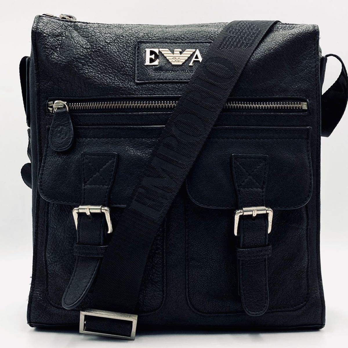 EMPORIO ARMANI】ビジネスバッグ ブラック レザー A4 ロゴ EMPORIO