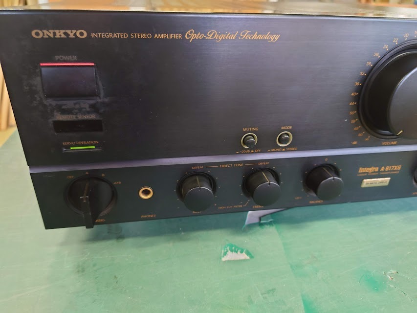 ジャンクONKYO プリメインアンプ Integra A-817RS A-817EXを修理しま