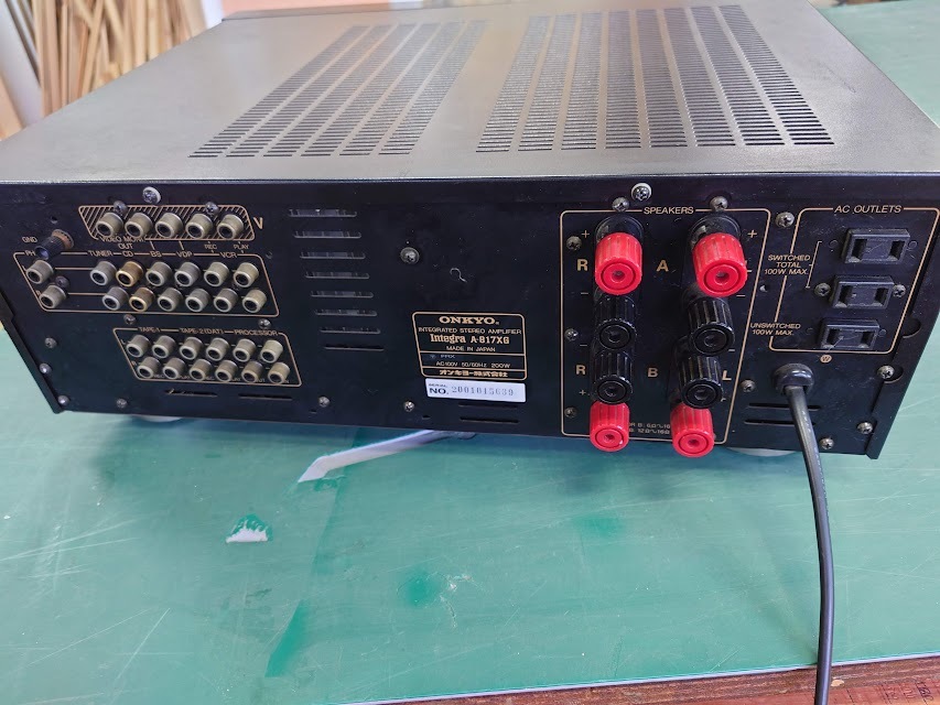 ジャンクONKYO プリメインアンプ Integra A-817RS A-817EXを修理しま