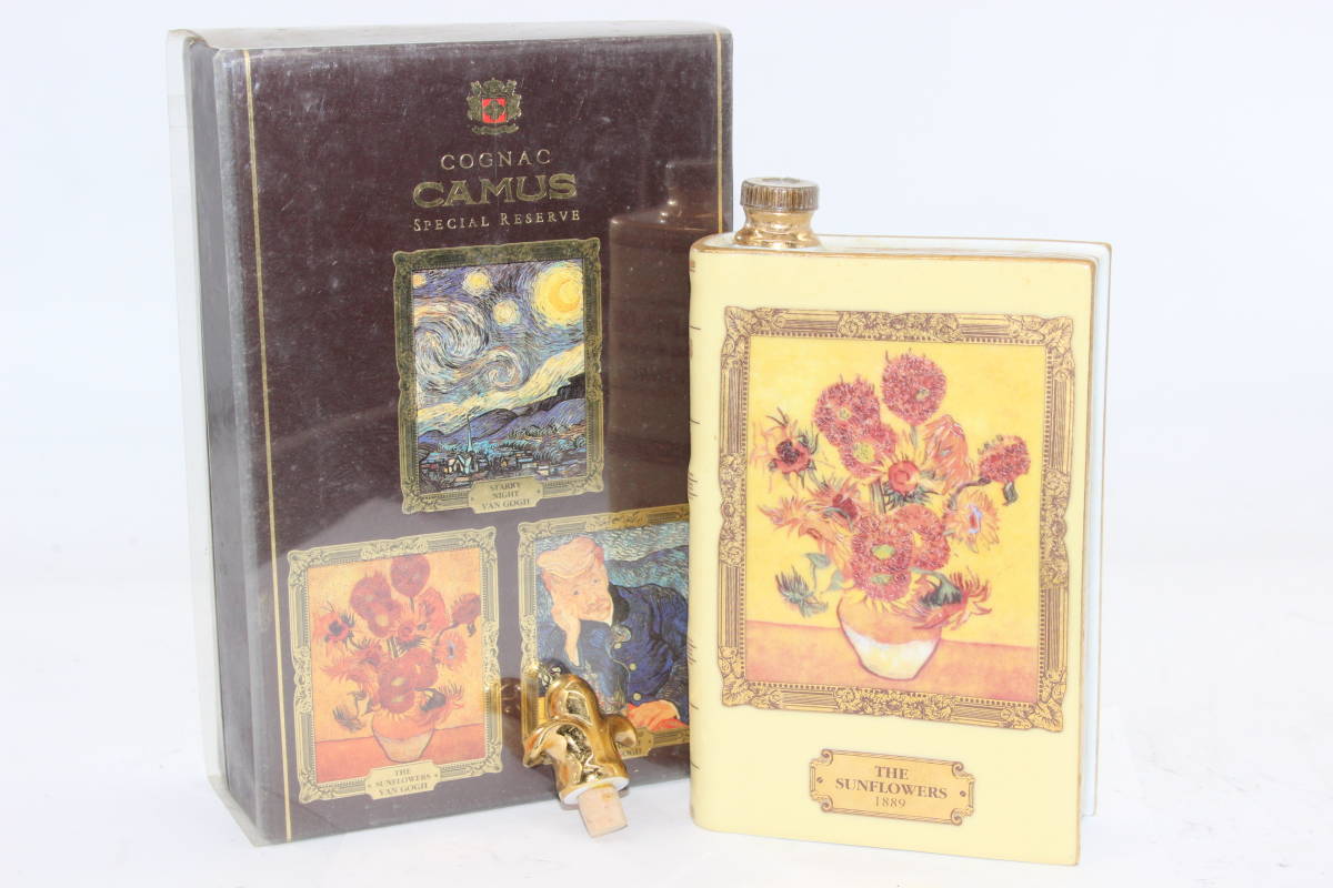 未開栓カミュ ブック スペシャルリザーブ ゴッホ アイリス 700ml 古