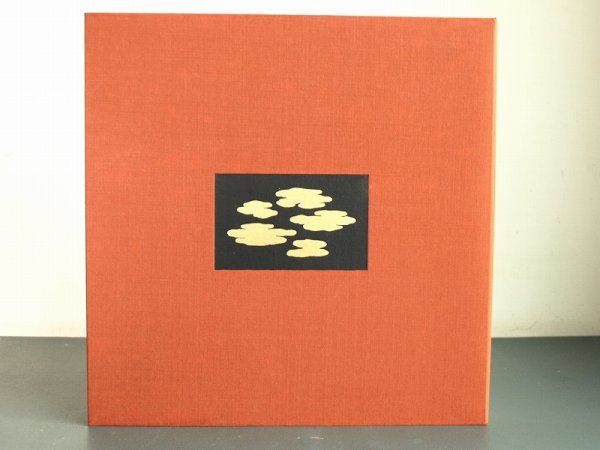 宝生流謡曲大成レコード