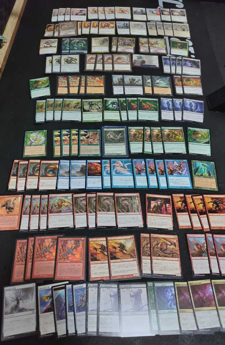 MTG マジックザギャザリング スリヴァー　テンペスト ストロングホールド 多相　統率者 デッキ大量 レア セット 送料安 引退 断捨離 まとめ