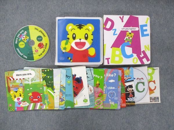 UL14-002 ベネッセ こどもちゃれんじ テキスト・玩具・DVD セット 2020/2021/2022 CD1枚/DVD27枚付★ 00 L0D こどもちゃれんじ DVD ベネッセこどもちゃれんじぷちファースDVD4枚とCD1枚 じゃんぷ エデュトイ olive9019's