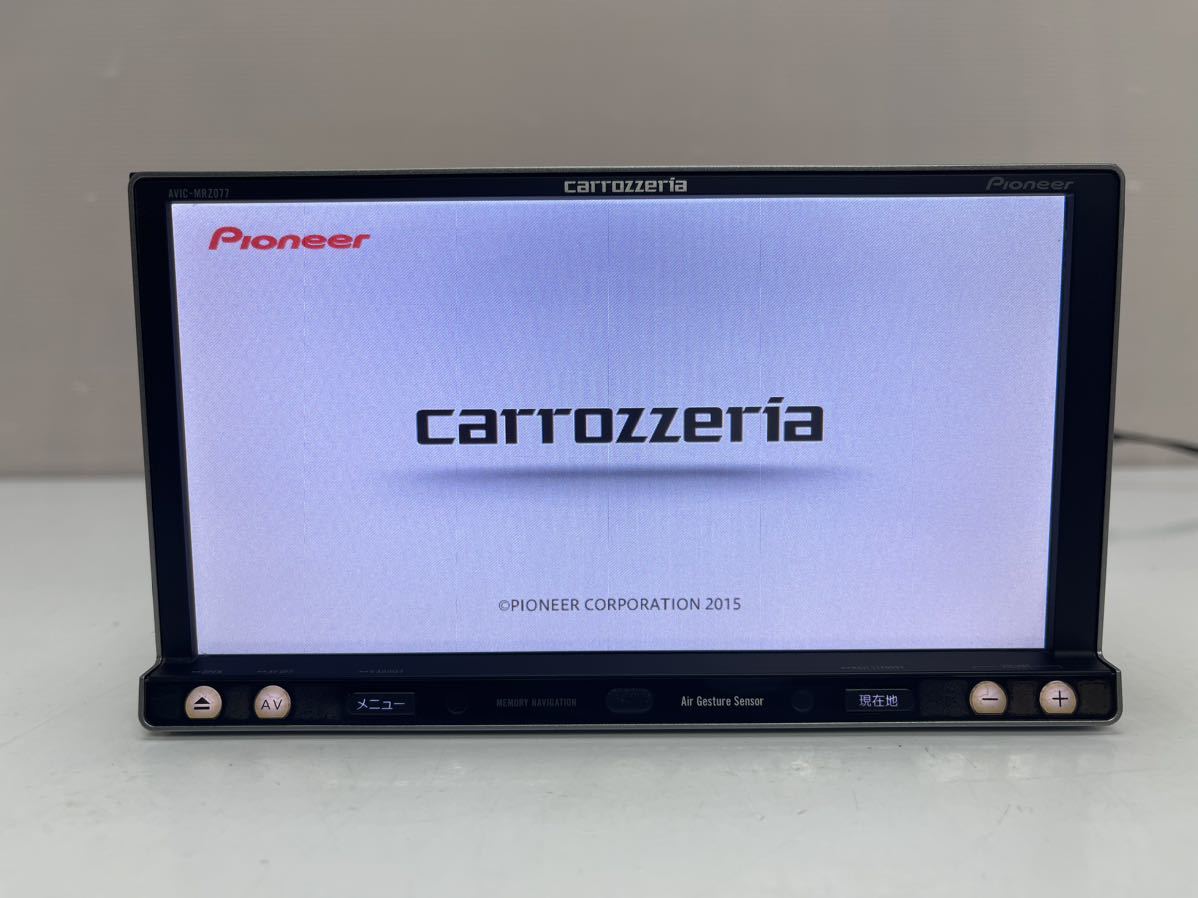 本日限定carrozzeria AVIC-MRZ077カーナビ 公式通販